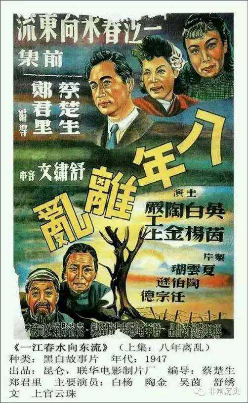 不动产登记电子证明有什么用?